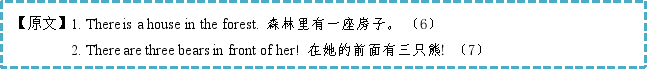 学科网(www.zxxk.com)--教育资源门户，提供试卷、教案、课件、论文、素材及各类教学资源下载，还有大量而丰富的教学相关资讯！