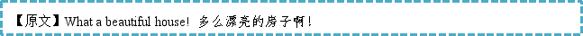 学科网(www.zxxk.com)--教育资源门户，提供试卷、教案、课件、论文、素材及各类教学资源下载，还有大量而丰富的教学相关资讯！