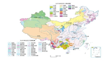中国民族的分布