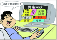 www.xkb1.com              新课标第一网不用注册，免费下载！