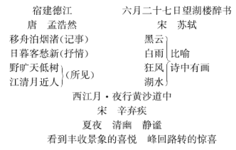 QQ拼音截图未命名.png