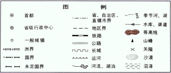 21世纪教育网 -- 中国最大型、最专业的中小学教育资源门户网站