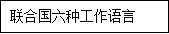 21世纪教育网(http://www.21cnjy.com) -- 中国最大型、最专业的中小学教育资源门户网站