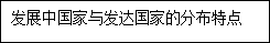 21世纪教育网(http://www.21cnjy.com) -- 中国最大型、最专业的中小学教育资源门户网站