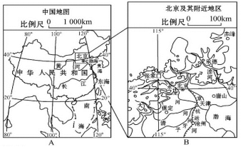 学科网(www.zxxk.com)--教育资源门户，提供试卷、教案、课件、论文、素材及各类教学资源下载，还有大量而丰富的教学相关资讯！