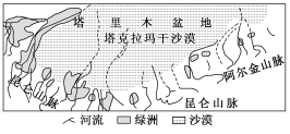 24人教地必一N82