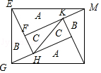 菁优网：http://www.jyeoo.com