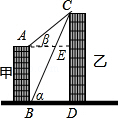 菁优网：http://www.jyeoo.com