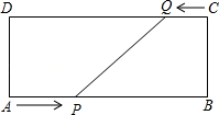 菁优网：http://www.jyeoo.com