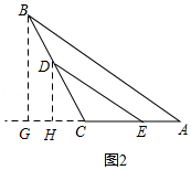 菁优网：http://www.jyeoo.com