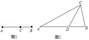 菁优网：http://www.jyeoo.com