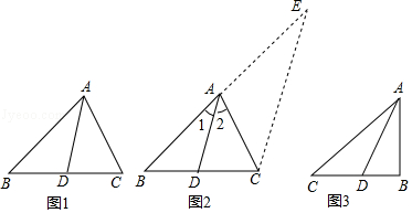 菁优网：http://www.jyeoo.com