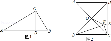 菁优网:http://www.jyeoo.com