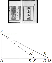 菁优网:http://www.jyeoo.com