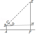 菁优网:http://www.jyeoo.com