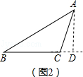 菁优网：http://www.jyeoo.com