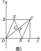 菁优网：http://www.jyeoo.com