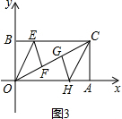 菁优网：http://www.jyeoo.com