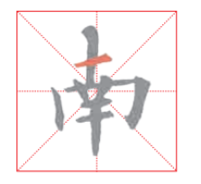 截图20230804094248