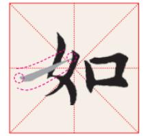 截图20230804092307