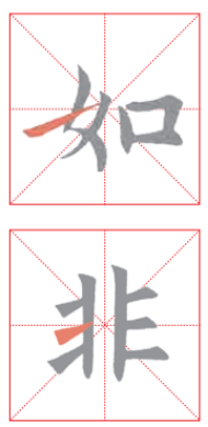 截图20230804092324