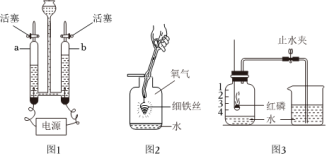 菁优网：http://www.jyeoo.com