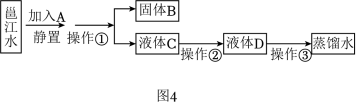 菁优网：http://www.jyeoo.com