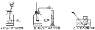 菁优网：http://www.jyeoo.com