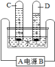 菁优网：http://www.jyeoo.com