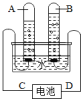 菁优网：http://www.jyeoo.com