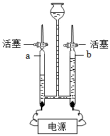 菁优网：http://www.jyeoo.com