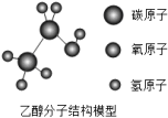 菁优网：http://www.jyeoo.com