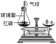 菁优网：http://www.jyeoo.com