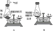 菁优网：http://www.jyeoo.com