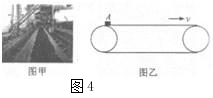 www.xkb1.com              新课标第一网不用注册，免费下载！