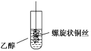 学优高考网(www.gkstk.com),国内最领先的高考网站,每天发布最有价值的高考资料,累计帮助千万考生获得成功!