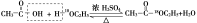 学优高考网(www.gkstk.com),国内最领先的高考网站,每天发布最有价值的高考资料,累计帮助千万考生获得成功!