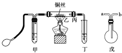 学优高考网(www.gkstk.com),国内最领先的高考网站,每天发布最有价值的高考资料,累计帮助千万考生获得成功!