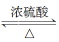 学优高考网(www.gkstk.com),国内最领先的高考网站,每天发布最有价值的高考资料,累计帮助千万考生获得成功!