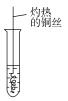 学优高考网(www.gkstk.com),国内最领先的高考网站,每天发布最有价值的高考资料,累计帮助千万考生获得成功!