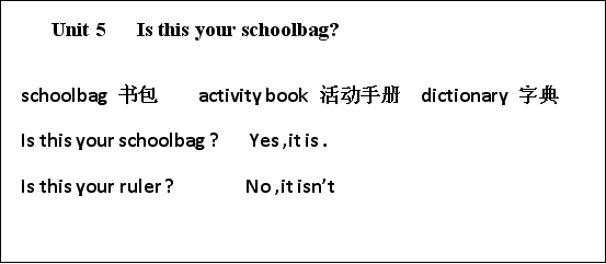 学科网(www.zxxk.com)--教育资源门户，提供试卷、教案、课件、论文、素材及各类教学资源下载，还有大量而丰富的教学相关资讯！