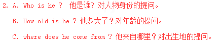学科网(www.zxxk.com)--教育资源门户,提供试卷、教案、课件、论文、素材及各类教学资源下载,还有大量而丰富的教学相关资讯!