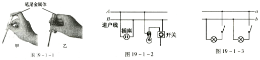 学科网(www.zxxk.com)--教育资源门户，提供试卷、教案、课件、论文、素材及各类教学资源下载，还有大量而丰富的教学相关资讯！