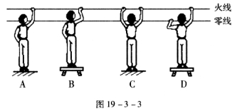 学科网(www.zxxk.com)--教育资源门户，提供试卷、教案、课件、论文、素材及各类教学资源下载，还有大量而丰富的教学相关资讯！