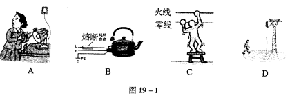 学科网(www.zxxk.com)--教育资源门户，提供试卷、教案、课件、论文、素材及各类教学资源下载，还有大量而丰富的教学相关资讯！