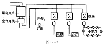 学科网(www.zxxk.com)--教育资源门户，提供试卷、教案、课件、论文、素材及各类教学资源下载，还有大量而丰富的教学相关资讯！