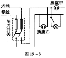 学科网(www.zxxk.com)--教育资源门户，提供试卷、教案、课件、论文、素材及各类教学资源下载，还有大量而丰富的教学相关资讯！