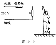 学科网(www.zxxk.com)--教育资源门户，提供试卷、教案、课件、论文、素材及各类教学资源下载，还有大量而丰富的教学相关资讯！