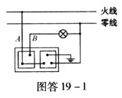 学科网(www.zxxk.com)--教育资源门户，提供试卷、教案、课件、论文、素材及各类教学资源下载，还有大量而丰富的教学相关资讯！