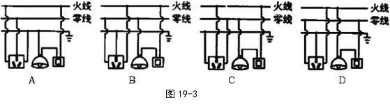 学科网(www.zxxk.com)--教育资源门户，提供试卷、教案、课件、论文、素材及各类教学资源下载，还有大量而丰富的教学相关资讯！